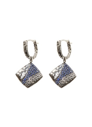 首图 - 点击放大 - JOHN HARDY - Classic Chain Sterling Silver Sapphire Drop Earrings