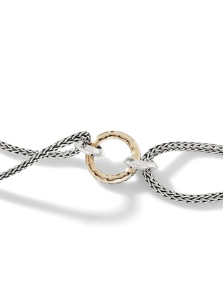 细节 - 点击放大 - JOHN HARDY - Classic Chain 18K Yellow Gold Sterling Silver Hammered Bracelet — Size XS