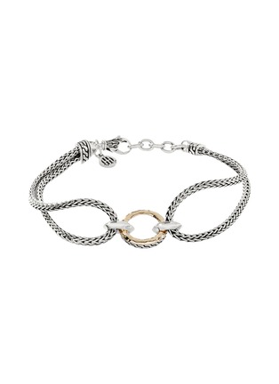 首图 - 点击放大 - JOHN HARDY - Classic Chain 18K Yellow Gold Sterling Silver Hammered Bracelet — Size XS