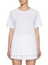 首图 - 点击放大 - ALO YOGA - Triumph Short Sleeve T-shirt