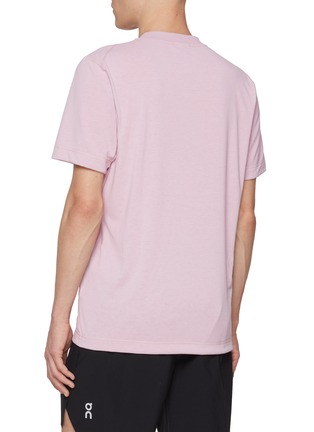 背面 - 点击放大 - ON - Train-T Training T-Shirt