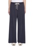 首图 - 点击放大 - BRUNELLO CUCINELLI - Drawstring Cotton Sweatpants