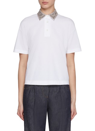 首图 - 点击放大 - BRUNELLO CUCINELLI - Embroidered Collar Cotton Polo Shirt
