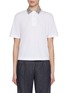 首图 - 点击放大 - BRUNELLO CUCINELLI - Embroidered Collar Cotton Polo Shirt