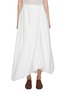 首图 - 点击放大 - BRUNELLO CUCINELLI - Draped Bubble Maxi Skirt