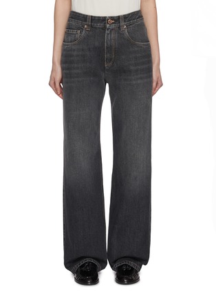 首图 - 点击放大 - BRUNELLO CUCINELLI - Slouchy Dark Wash Jeans