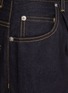  - BEAUTIFUL PEOPLE - Selvedge Unwashed Wide Leg Jeans