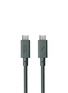 细节 - 点击放大 - NATIVE UNION - Anchor Cable C to C 3M — Slate Green