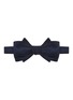 首图 - 点击放大 - BRUNELLO CUCINELLI - Cotton Silk Bow Tie