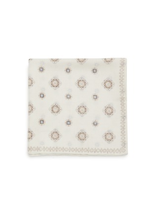 首图 - 点击放大 - BRUNELLO CUCINELLI - Dotted Silk Pocket Square