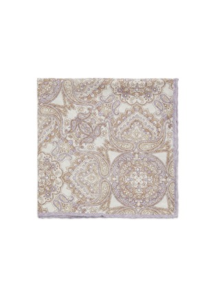 首图 - 点击放大 - BRUNELLO CUCINELLI - Baroqued Silk Pocket Square