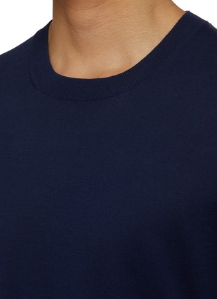  - BRUNELLO CUCINELLI - 圆领针织衫