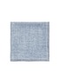 首图 - 点击放大 - BRUNELLO CUCINELLI - Dotted Silk Pocket Square