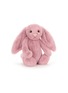 Main View - 点击放大 - JELLYCAT - Medium Bashful Bunny — Tulip Pink