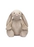 Main View - 点击放大 - JELLYCAT - Gigantic Bashful Bunny