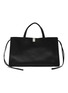 首图 - 点击放大 - PHOEBE PHILO BAGS - Medium Kit Cabas Leather Handbag