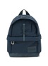 首图 - 点击放大 - JW ANDERSON - JWA Puller Backpack