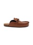 首图 - 点击放大 - JW ANDERSON - Ruffle Leather Men's Loafer Mules