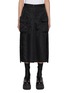 首图 - 点击放大 - SACAI - Asymmetrical Hem Skirt