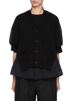 首图 - 点击放大 - SACAI - Hybrid Layered Cotton Shirt