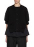 首图 - 点击放大 - SACAI - Hybrid Layered Cotton Shirt