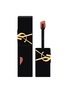 首图 -点击放大 - YSL BEAUTÉ - The Inks Blur — N°231 Rosewood Emotion