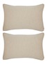 首图 –点击放大 - SHLEEP - Merino Jersey Standard Pillowcase Set of 2 — Tropical Sand