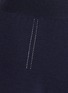 细节 –点击放大 - SHLEEP - Merino Silk Seamless Knit Shorts Size M — Arabian Nightsky