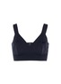 首图 –点击放大 - SHLEEP - Small Merino Silk Seamless Knit Bralette — Arabian Night Sky