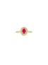 首图 - 点击放大 - LC COLLECTION JEWELLERY - Diamond Ruby 18K Gold Ring — Size US 7