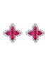 首图 - 点击放大 - LC COLLECTION JEWELLERY - Diamond Ruby 18K White Gold Stud Earrings