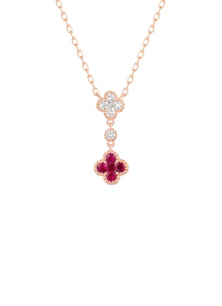 首图 - 点击放大 - LC COLLECTION JEWELLERY - Diamond Ruby 18K Rose Gold Pendant Necklace