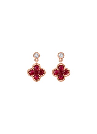 首图 - 点击放大 - LC COLLECTION JEWELLERY - Diamond Ruby 18K Rose Gold Earrings