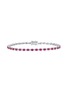 首图 - 点击放大 - LC COLLECTION JEWELLERY - Diamond Ruby 14K White Gold Bracelet — Size 7