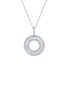 首图 - 点击放大 - LC COLLECTION JEWELLERY - Diamond 18K White Gold Circle Pendant Necklace