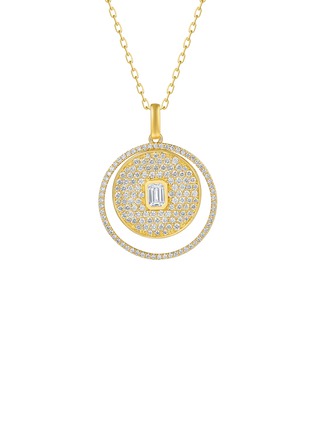 首图 - 点击放大 - LC COLLECTION JEWELLERY - Diamond 18K Gold Pendant Necklace