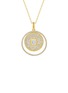 首图 - 点击放大 - LC COLLECTION JEWELLERY - Diamond 18K Gold Pendant Necklace