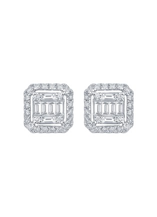 首图 - 点击放大 - LC COLLECTION JEWELLERY - Diamond 18K White Gold Stud Earrings