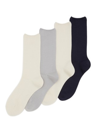 首图 –点击放大 - SHLEEP - Merino Silk Seamless Knit Men's Short Socks — Set of 4