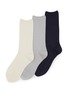 首图 –点击放大 - SHLEEP - Merino Silk Seamless Knit Men's Short Socks — Set of 3