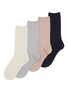 首图 –点击放大 - SHLEEP - Merino Silk Seamless Knit Women's Short Socks — Set of 4