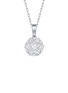 首图 - 点击放大 - LC COLLECTION JEWELLERY - Diamond 18K White Gold Pendant Necklace