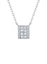 首图 - 点击放大 - LC COLLECTION JEWELLERY - Diamond 18K White Gold Pendant Necklace