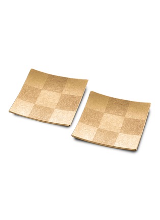 Main View - 点击放大 - ARTIFACTT - Hakuichi Checkered Square Plate Set of 2