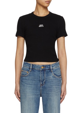 首图 - 点击放大 - MO&CO. - Off Duty' Cropped Cotton Blend T-Shirt