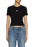 首图 - 点击放大 - MO&CO. - Off Duty' Cropped Cotton Blend T-Shirt
