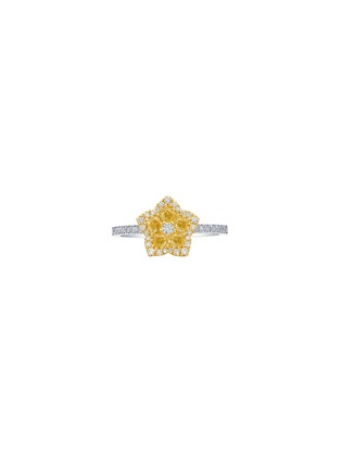 首图 - 点击放大 - LC COLLECTION JEWELLERY - Diamond Natural Yellow Diamond 18K Gold Floral Motif Ring  — Size US 7