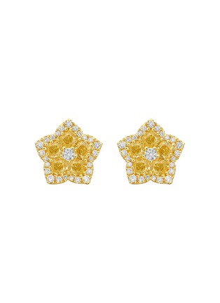 首图 - 点击放大 - LC COLLECTION JEWELLERY - Diamond Natural Yellow Diamond 18K Gold Floral Stud Earrings