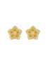 首图 - 点击放大 - LC COLLECTION JEWELLERY - Diamond Natural Yellow Diamond 18K Gold Floral Stud Earrings