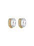 首图 - 点击放大 - LC COLLECTION JEWELLERY - Diamond Natural Yellow Diamond 18K Gold Hoop Earrings